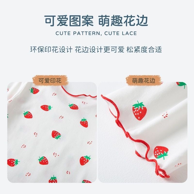 夏季宝宝短袖五分裤套装女童冰丝薄款家居服中小童睡衣睡裤两件套