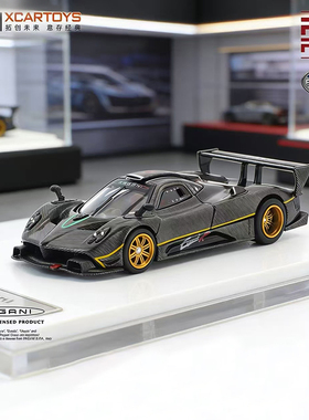 拓意POPRACE1/64帕加尼Zonda R碳黑色合金车模小比例跑车模型摆件