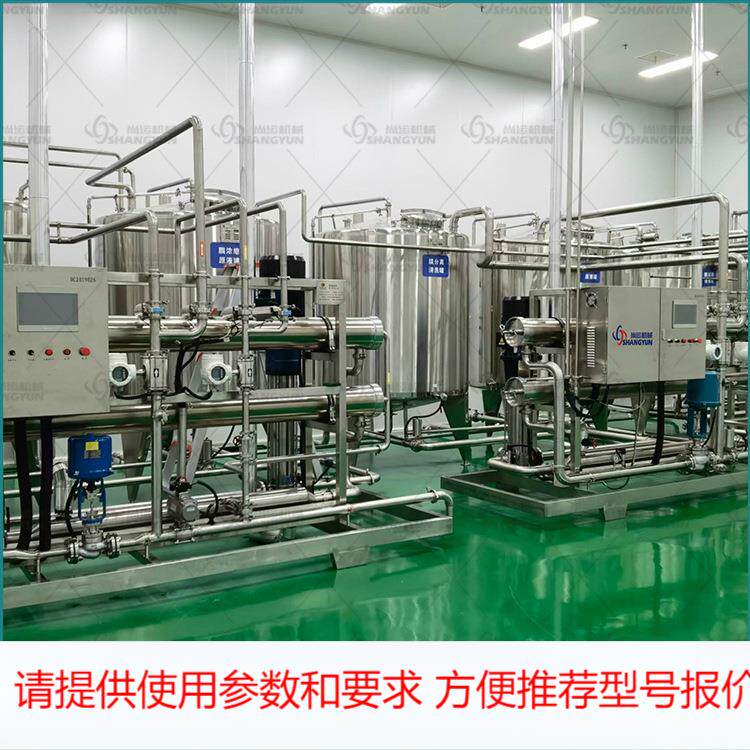 供应黄酒生产线 黄酒自动化酿酒生产线设备 黄酒加工设备