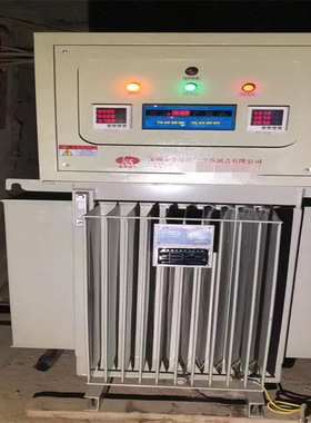 金晟KSWR-400KVA 500KVA 630KVA油浸式稳压器 油式隧道升压稳压器