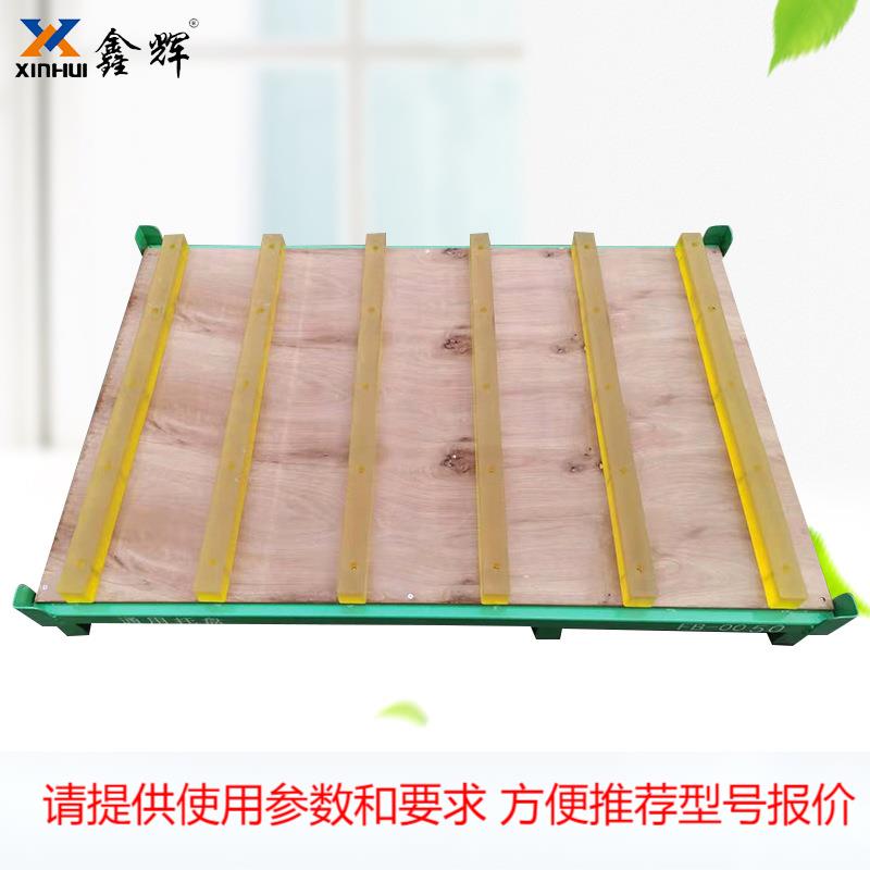 金属托盘钢制叉车铁托板 动载钢托盘双面堆垛铁托盘四面铺