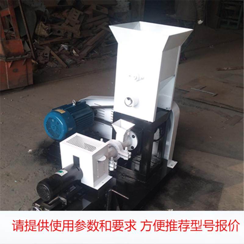 厂家定制商用全自动狗粮生产流水线设备,清洗/食品/商业设备,其他食品加工设备,淘宝优惠券,粉丝福利购,淘宝优惠卷