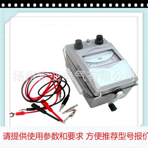 指针式 ZC11D-10 ZC11D-5绝缘电阻测试仪2500V兆欧表摇表 手摇表