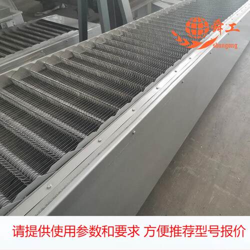 厂家供应 回转式格栅清污机 格栅清污机 品质保证 质量无忧