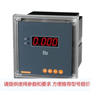 多功能三相电流电力仪表 长期供应F 2K1 LCD数码 管网络谐波表
