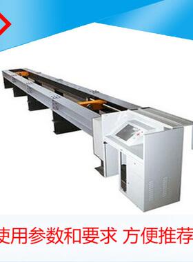 国量仪器GL027W电脑控制材料拉伸闭环控制卧式拉力试验机厂价包邮