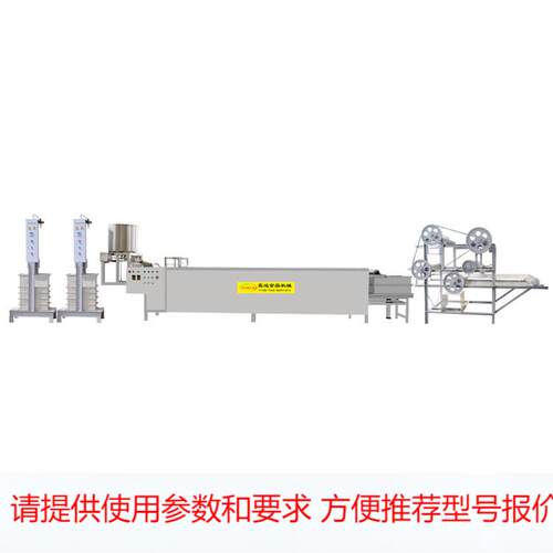 河南生产豆腐皮的机器 全自动豆腐皮机价钱 来厂家可看生产