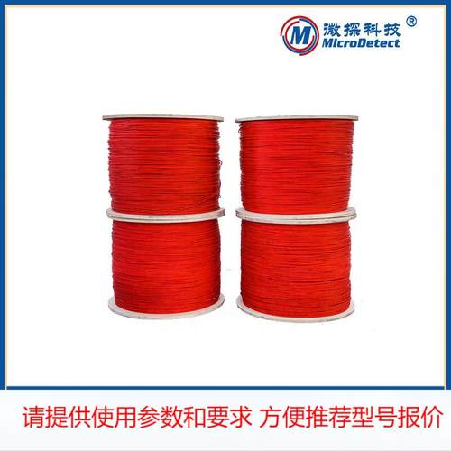 分布式光纤测温系统火灾探测感温光纤测温主机DTS感温光缆