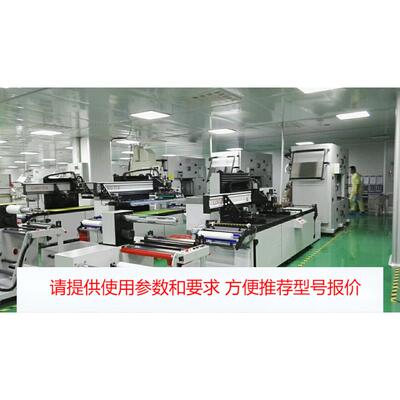 全自动PVC不干胶丝印机 全自动丝网印刷机LTA-60120 60130