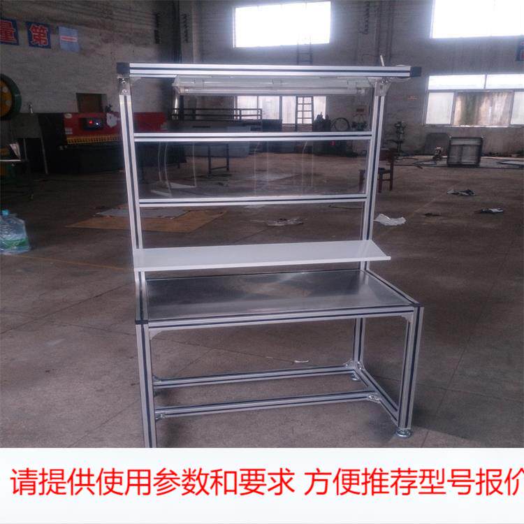 工业看板铝型材工作台线棒实木防静电工作桌车间流水线工作台