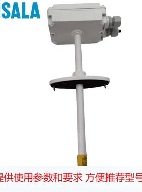 维萨拉HMD82 HMD83 HMD82D 83D HMD112温湿度焓值露点传感器