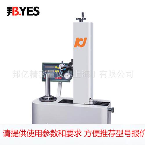 台湾可展TP-300H接触式刀具设定仪 刀具测量仪TP-3040H对刀仪