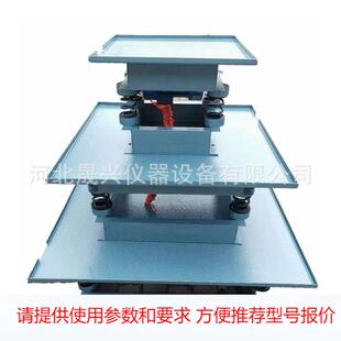 HZJ-A混凝土振动台 1米/0.8/0.5米振动台 220V/380V砼振动台厂家