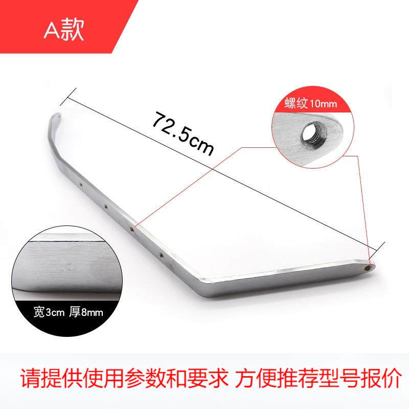 汽车凹陷修复工具免钣金喷漆车身维修无痕整形轮眉修复滑杆撬板