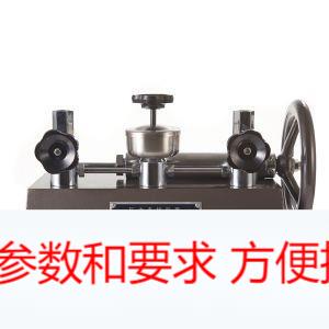 上自仪YJY-600YJY-60压力表校验台 校验器上海自动化仪表四厂