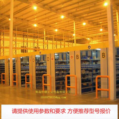 【Multi Tier Rack】两层阁楼货架 钢平台料架 Tier Shelving