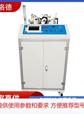 DCS200新能源储能pack包涂胶模组结构胶ab胶在线连续计量柱塞系统