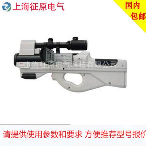 HCW-VBL/VBLE(内显)远距离红外测温仪
