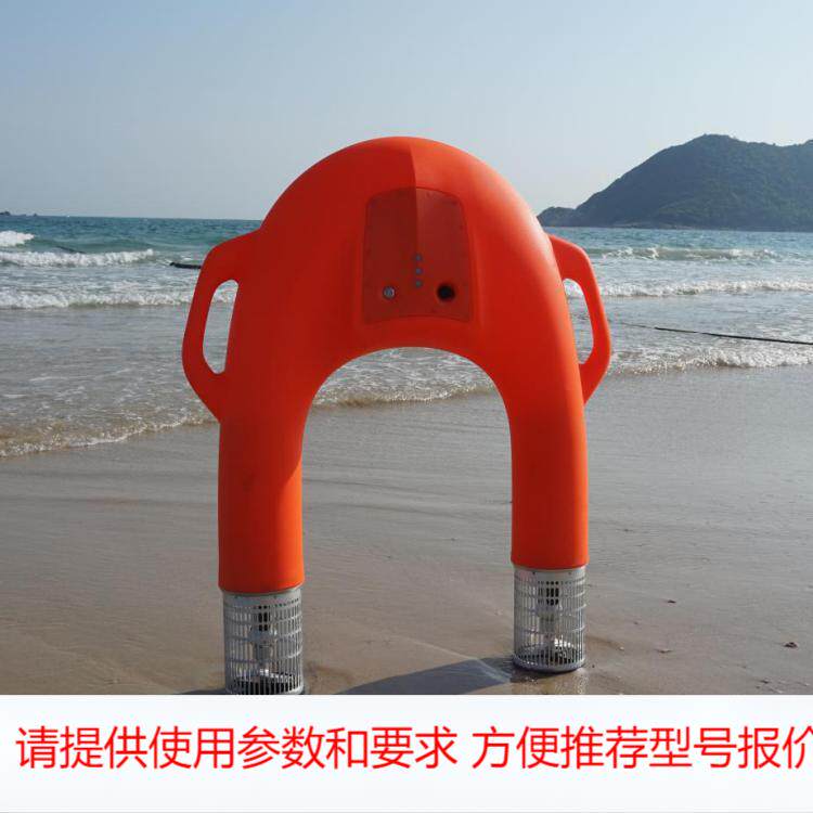 水上智能遥控救生艇救援飞翼机器人防讯抗洪水上救援飞翼遥控配件