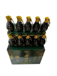 将帅行手雷酒 个性摆件酒 53度浓香型白酒纯粮酿造 100ml*40