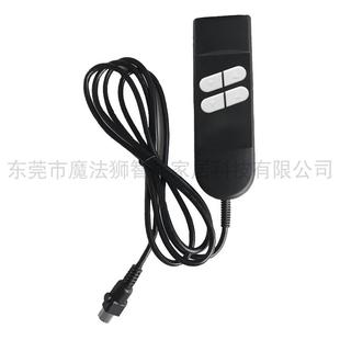 4按键控制双电机12V24V推杆电动沙发老人椅铁架深度升降乳胶床垫