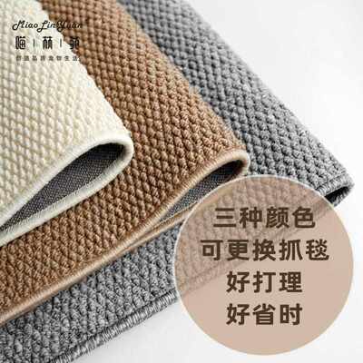 喵林苑云端吸盘猫爬架墙壁式猫吊床太空舱观景台免打孔猫跳台