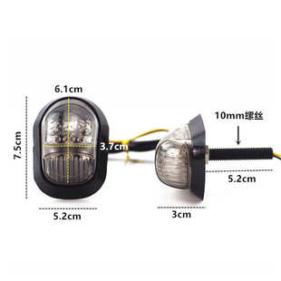 摩托车转向灯12V电动车方向灯排量圆灯转灯机车改装LED指示灯高亮