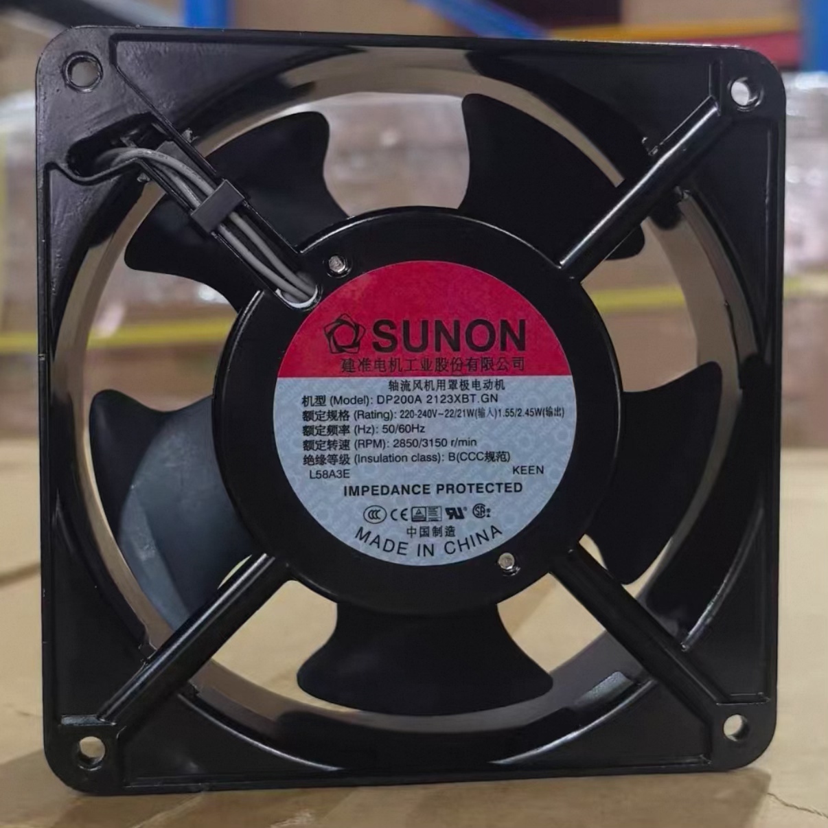 建准12038散热风扇220V轴流风机