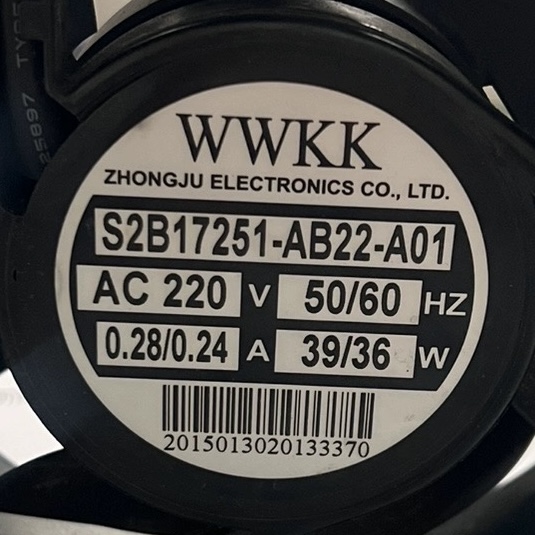 WWKK S2B17251-AB22-A01 220V 39/36W 17CM 工业机箱排气风扇