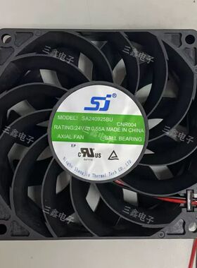 SA240925BU 全新原装SJ风机 9025 9CM 24V 0.55A 变频器散热风扇