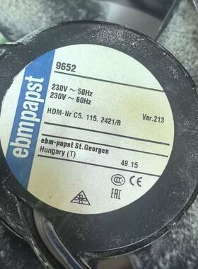 TYP 9652 海德堡印刷机配件SM102 CD102CD74收纸风扇 AC230V全新