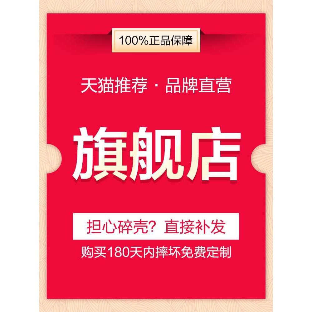 新品华为荣耀20s手机壳定制女honor20pro照片来图图片订做男20玻璃镜面pro防摔套se个性v20定做20i图案适用