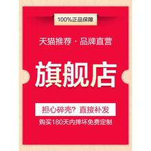 新品华为荣耀20s手机壳定制女honor20pro照片来图图片订做男20玻璃镜面pro防摔套se个性v20定做20i图案适用