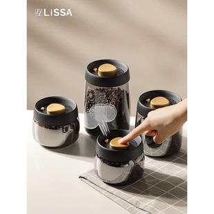 LISSA真空咖啡豆保存罐密封罐玻璃避光咖啡粉陈皮茶叶收纳专用罐