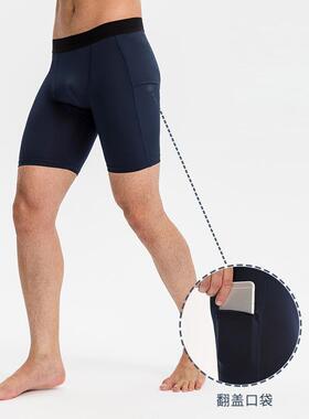 男士紧身健身短裤带口袋 运动跑步训练弹力吸湿排汗速干短裤01406