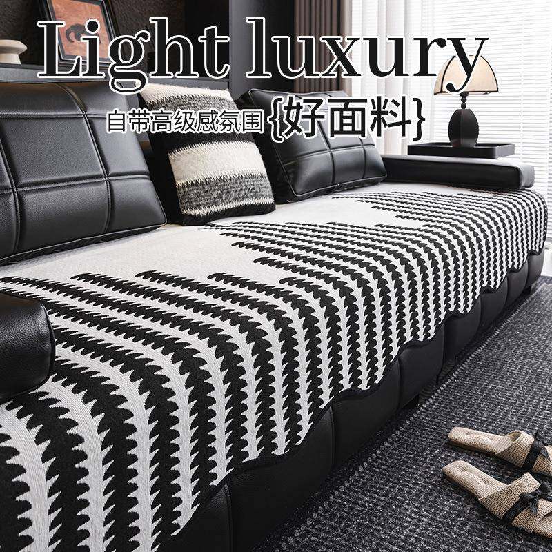 2026新款轻奢高级感沙发垫四季通用坐垫固定防滑直排座垫盖布套罩,居家布艺,沙发套,淘宝优惠券,粉丝福利购,淘宝优惠卷