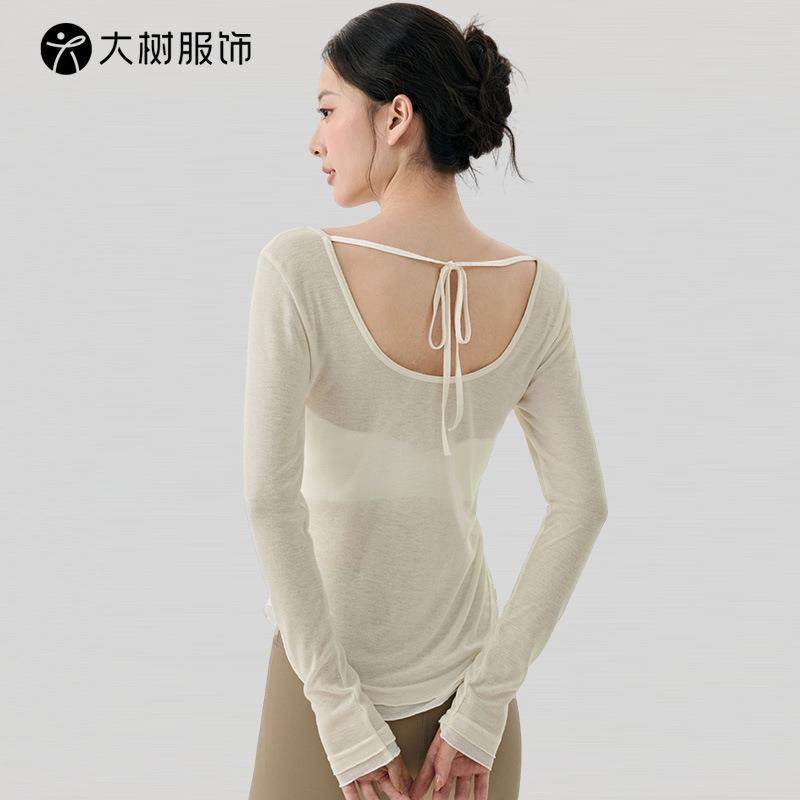 宽松休闲高级感瑜伽服罩衫下摆撞色轻薄透气性感露背长袖运动罩衫