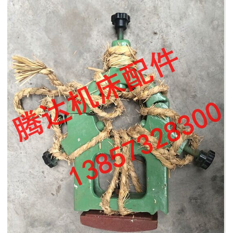 沈阳c618k-1`c618k-2-3 sk360 6136车床配件标准加大中心架跟刀