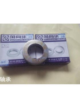 离合器轴承329909A 329909K 329910A 409905K 409906K 568706