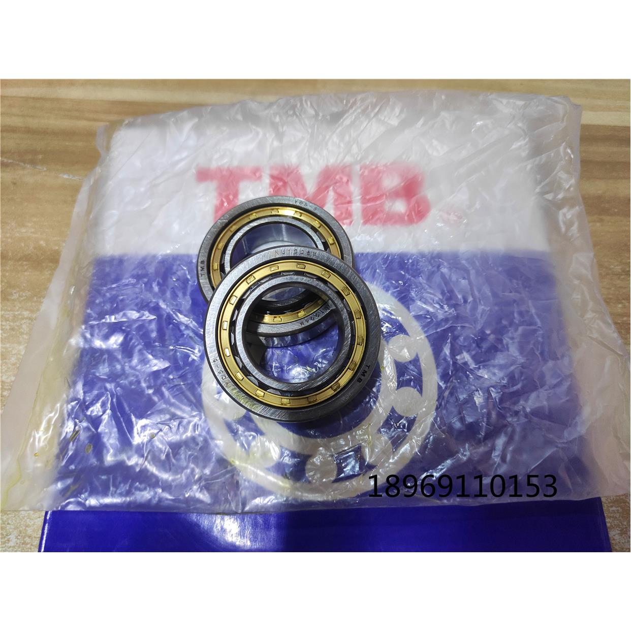 杭州天马TMB轴承N 304 305 306 307 308 309 310 311 312 313 EM