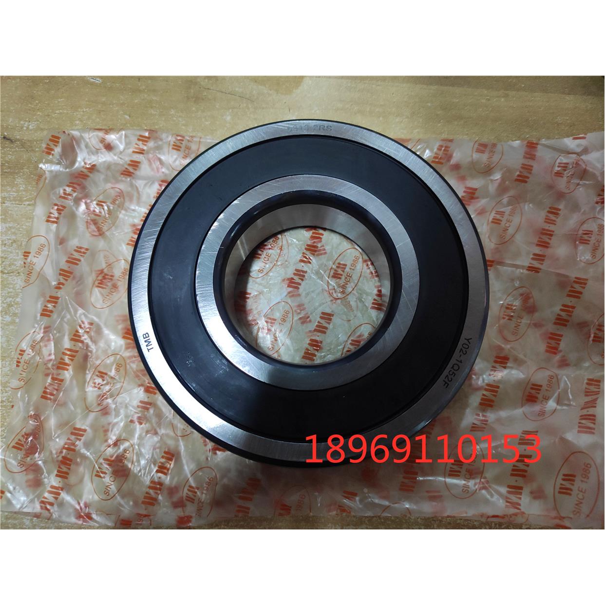 杭州天马TMB轴承6310 6311 6312 6313 6314 6315 6316 6317 ZZ RS