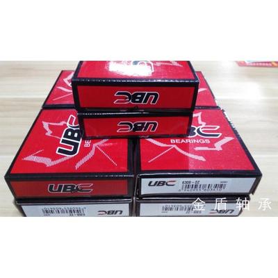进口UBC轴承 22218CAW33  3518