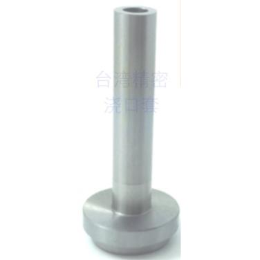 佳锐台湾精密模具浇口套/淬火精密浇口套/唧咀/灌嘴/C型注口套ф8