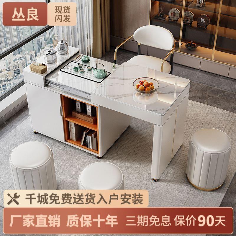 阳台伸缩多功能茶车小型可移动客厅家用小茶桌岩板茶台功夫桌