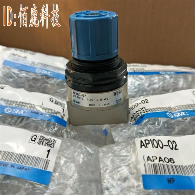原装全新正品压力释放阀AP100-01 AP100-02现货
