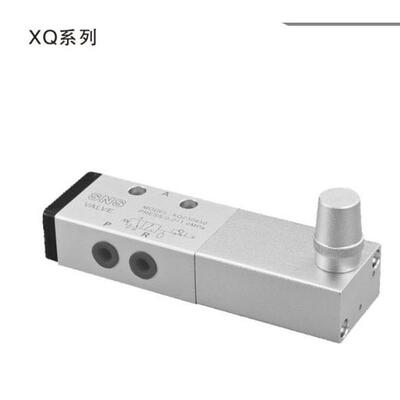 SNS神驰气动二位三通/五通气控延时换向阀XQ230450 XQ230421