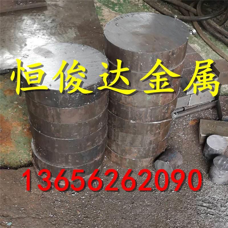 现货60Si2Mn弹簧钢圆棒钢带60CrMn冷轧薄板热轧中厚板加工锻材