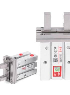 SNS神驰手指气缸HFZ/MHZ2-10D-16D-20D-25D-32D-40-6-S-C平行气爪