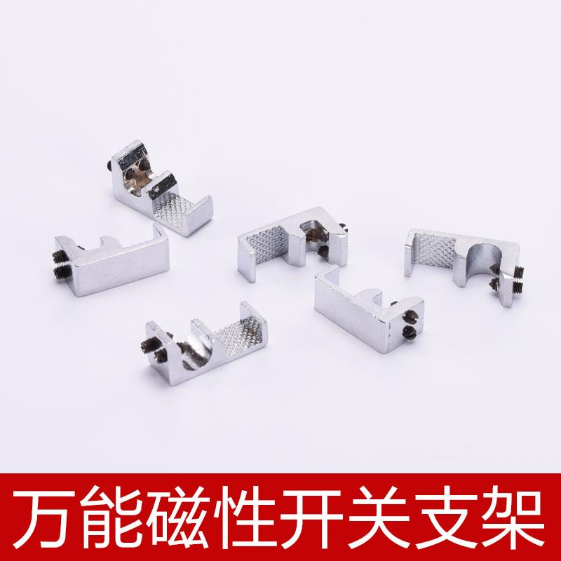 磁性开关固定环架子KK万能铁支架迷你缸专用SC32-125气缸CS1-F-U