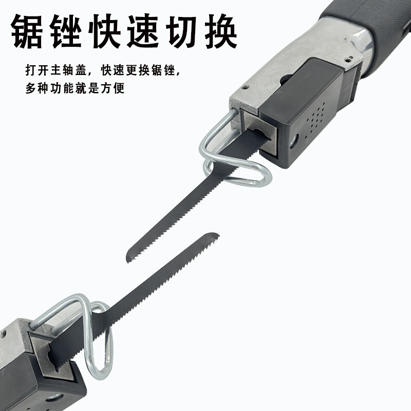 宾驰af3气动往复式锉刀两用修边气锯打磨机抛光磨光机研磨气锉